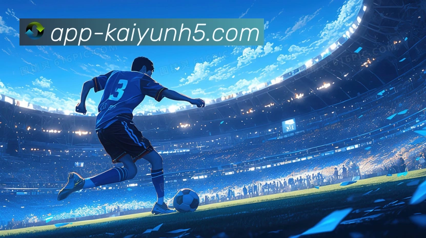 开云平台展示图